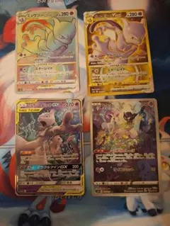 【psa10 3枚セット】ミュウツーgx hr sr ssr 即購入○ PSA10】ミュウツーGX(SSR){超}〈219/150〉[SM8b] – 晴れる屋2