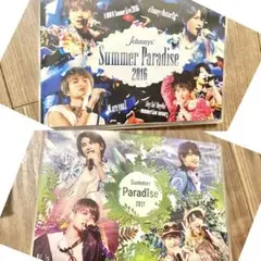 2026年最新】summer paradise 2016の人気アイテム - メルカリ