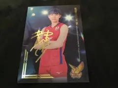 火の鳥NIPPON 林琴奈選手　直筆サイン入りボールカード Yahoo!オークション - 火の鳥NIPPON2022/林琴奈 直筆サイン入り特典カ