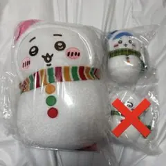 エニマイくじ ちいかわ 雪だるま ぬいぐるみ 3点セット
