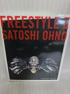 Item thumbnail for item 6915e20d-1e2b-4d5a-8566-00ccb0626a1a