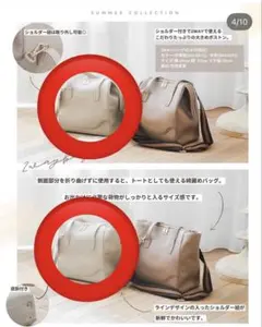 【美品】しまむら　tal.by yumi 変形2WAYバッグ ベージュ