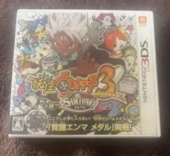 妖怪ウォッチ3 スキヤキ ニンテンドー3DS