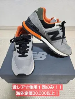 New Balance574 スニーカー グレー/オレンジ　26cm 2026年最新】ニューバランス 574 グレー オレンジの人気アイテム
