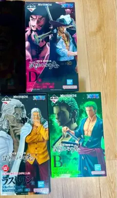 Item thumbnail for item c7b93274-afda-4458-b9ea-2ae7d82b45e8