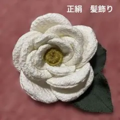 Item thumbnail for item 0e8495ac-060a-43c6-a1bf-210f508d932c