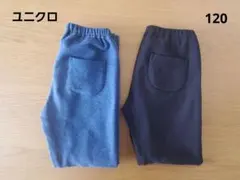 ユニクロ　フリースレギンス　120　２点セット