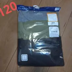 ELFINDOLL 肌着 3枚組 120サイズ