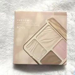 Item thumbnail for item 5704c9d0-ca12-4e30-bee8-c65001907274