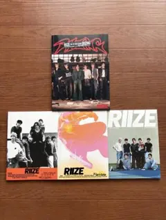 【R01】 RIIZE 1st Mini Album RIZING