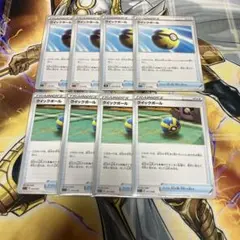 Item thumbnail for item cd550b7a-3608-437a-abad-c18d16c26392