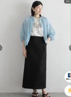 お値下げ中☆NOMBRE IMPAIR シアーブルゾン ライトブルーのサムネイル