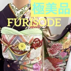 美品 京紅型振袖 正絹 7点フルセット くすみグリーン 古典花文様 上質