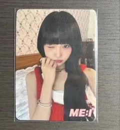 ME:I飯田栞月 Sweet Holiday会場限定トレカ