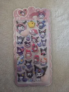 Item thumbnail for item e4c95ba4-4901-467d-abcd-6d78882d7eba