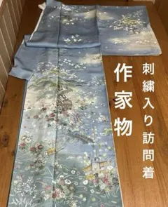 Item thumbnail for item 7894f28d-0da0-4d02-970c-be7b285d5523