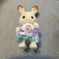 シルバニア赤ちゃん　マーメイドキャッスルショコラウサギの赤ちゃん