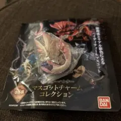 モンスターハンター マスコットチャームコレクション　タマミツネ