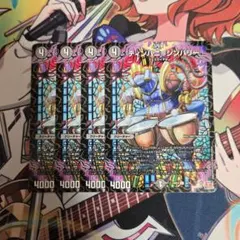 ティンパニシンバリー