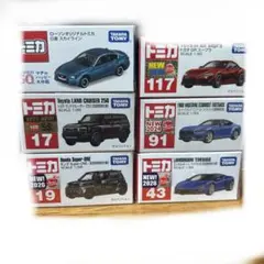 トミカまとめ売り 初回と限定品のみ 2026年最新】トミカ トヨタ ランドクルーザー(初回特別仕様)の人気
