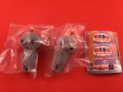 教育番組 フロッキーフィギュア ガチャガチャ カプセルトイ タマ 2種セット