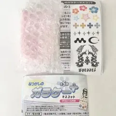 【新品未開封・匿名発送】 ピンク なつかしのガラケー +(プラス) マスコット