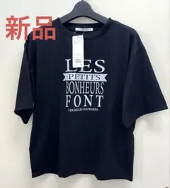 【新品】Lugnoncure フロントBIGロゴTシャツ ブラック サイズＦのサムネイル
