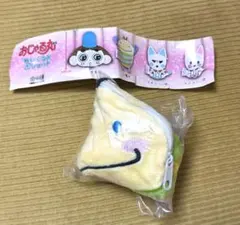 おじゃる丸　ぬいぐるみポシェット　電ボ