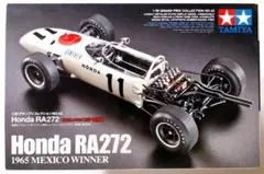 1/10 タミヤ TA01 日産スカイライン R32 GTR 1991年製 送込 1/10 タミヤ TA01 日産スカイライン R32 GTR 1991年製 送込 - メルカリ