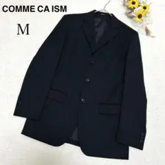【コムサイズム COMME CA ISM】メンズ スーツ 仕事着 ブラック系 M
