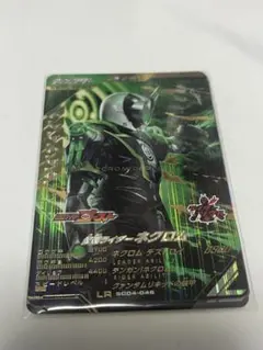 トモ@プロフ参照様 リクエスト 2点 まとめ商品