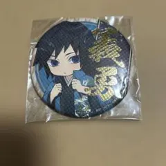 鬼滅の刃　namco　ナムコ　冨岡義勇　缶バッジ　缶バッチ