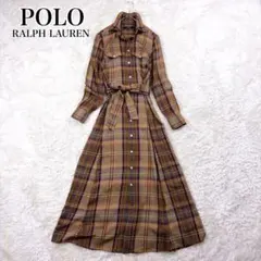 大人気 ポロラルフローレン チェック ロング シャツワンピース Aライン ベルト