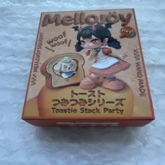 メロジョイ トーストつみつみシリーズ 新品未開封　即日配送