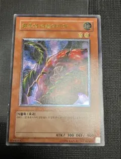 K.sugi様 リクエスト 2点 まとめ商品