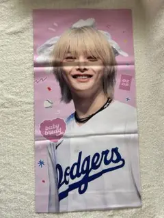 Stray Kids アイエン スローガン マスターグッズ