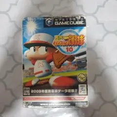 パワプロ10 ゲームキューブ用ソフト