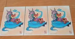ズートピア イラスト 3枚セット