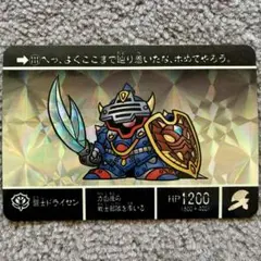 Item thumbnail for item 19f52390-f1c9-4ac3-8e58-81c0a3dc7ab8