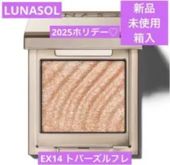 すい様 リクエスト 2点 まとめ商品