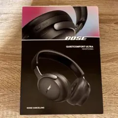 BOSE QuietComfort Ultra Headphones