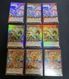 ラッシュデュエル　狐狸茶々　ローレライミー　炎霊エメテール ウルトラ　各3枚