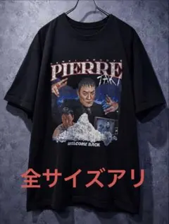 SHEIN ピエール瀧 Tシャツ 新品 - メルカリ
