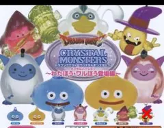 ガチャ ドラゴンクエスト クリスタルモンスターズ セミコンプセット