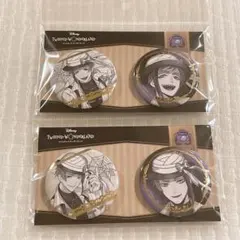 ツイステ カミオジャパン 箔押し缶バッジセット フロイド ジェイド