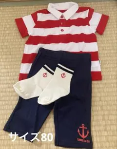 お得！　箱無しだと。。。　新品　コムサイズム　出産祝い　サイズ80 男の子セット