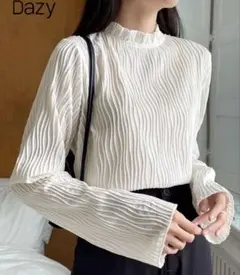 Dazy ハイネック プリーツ 長袖 トップス ホワイト