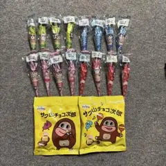サク山チョコ次郎 パラソルチョコレート 詰め合わせのサムネイル