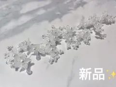 花とパールのウェディングヘッドドレス 約30cm