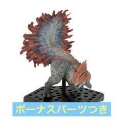 だいん様 リクエスト 2点 まとめ商品